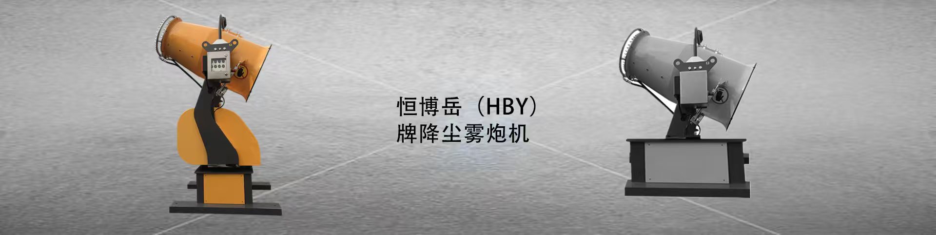 power supply excellent